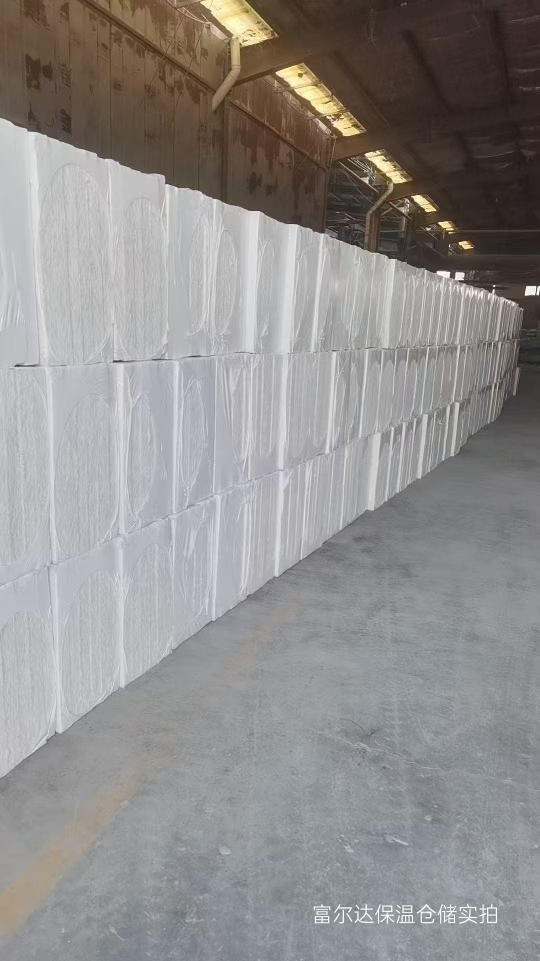滁州市工业锅炉保温板硅酸铝毯 - 方案